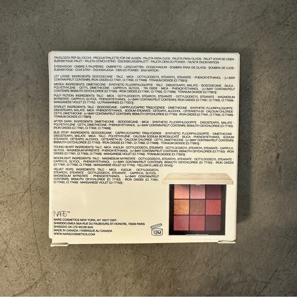 [MAKEUP] NARS Eyeshadow Palette | Warm Neutrals | Discontinued | - Picture 2 of 6
